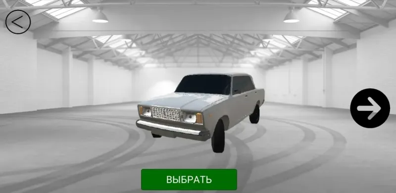 Real Oper City 0.4 screenshot 2