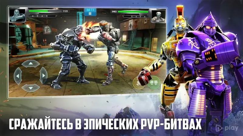 Real Steel Boxing Champions screenshot 2