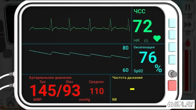 Reanimation inc - лучший медицинский симулятор v48 screenshot 4