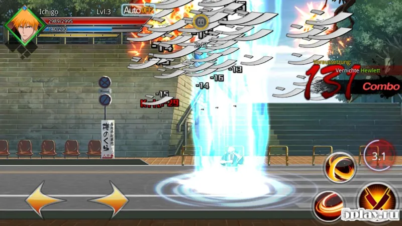 Reapers of the Darkness screenshot 4