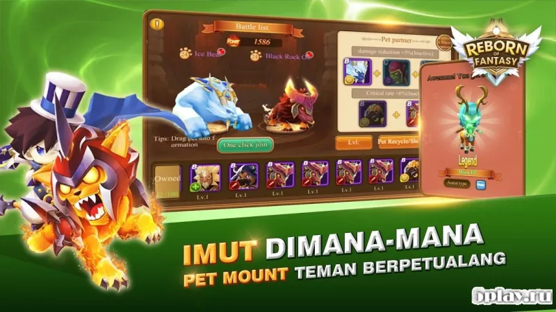 Reborn of Fantasy screenshot 2