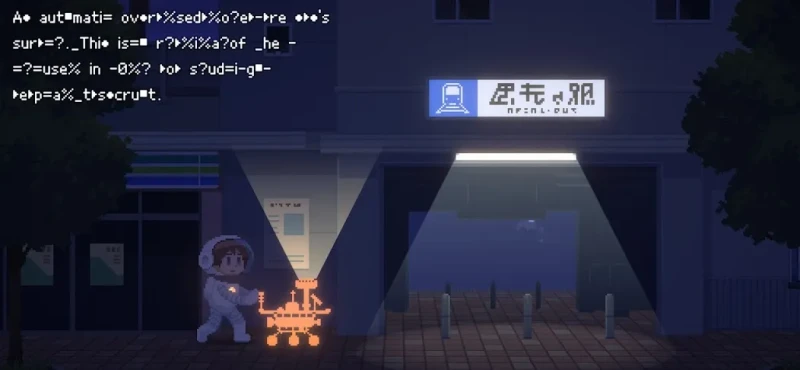 Recolit screenshot