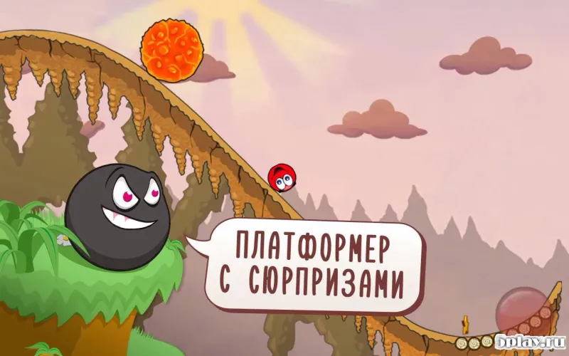 Red Ball 3: Jump for Love screenshot 2
