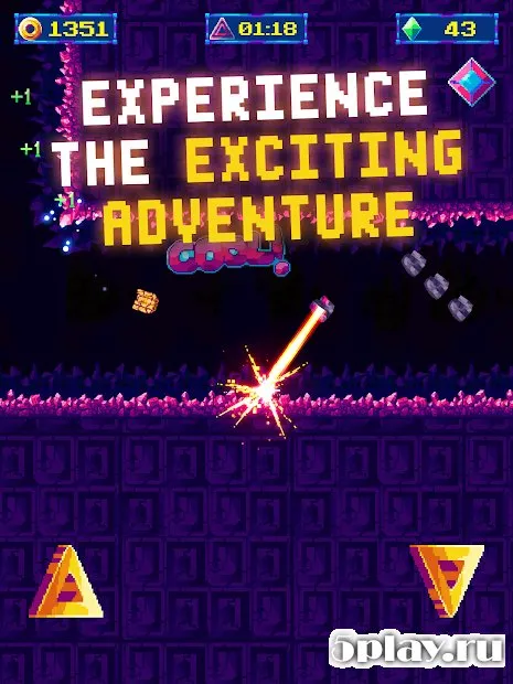 Red Box Geometry screenshot 2