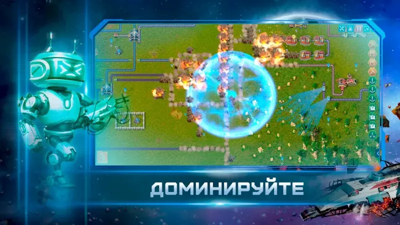 ReFactory 1.12.8 screenshot 2