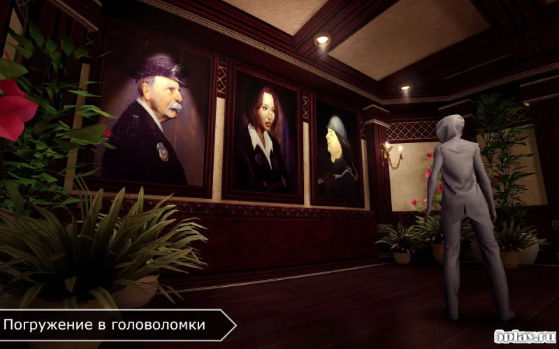 Republique screenshot 2