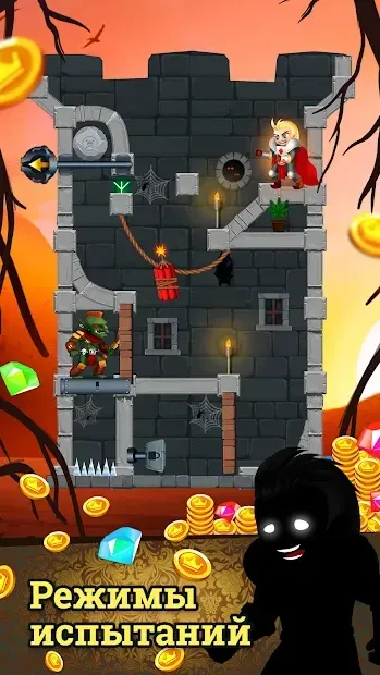 Rescue Knight - Головоломки и Логические игры 0.15 screenshot 3