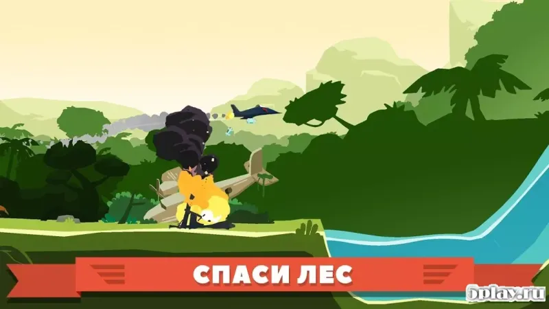 Rescue Wings! screenshot 1