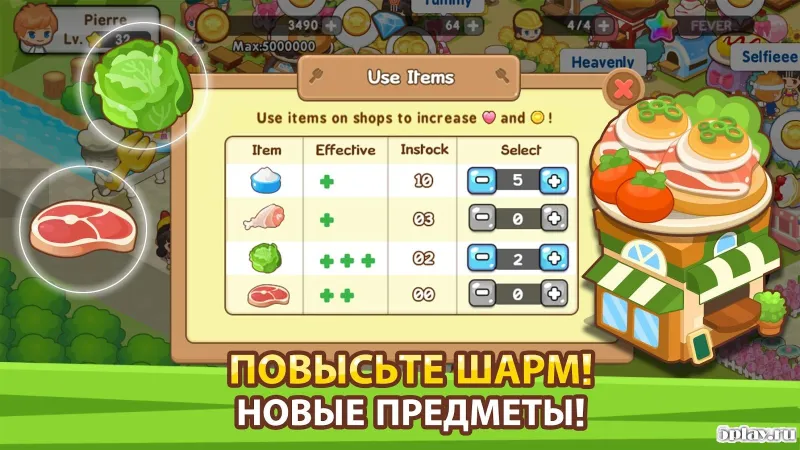 Restaurant Paradise: Sim Builder screenshot 4