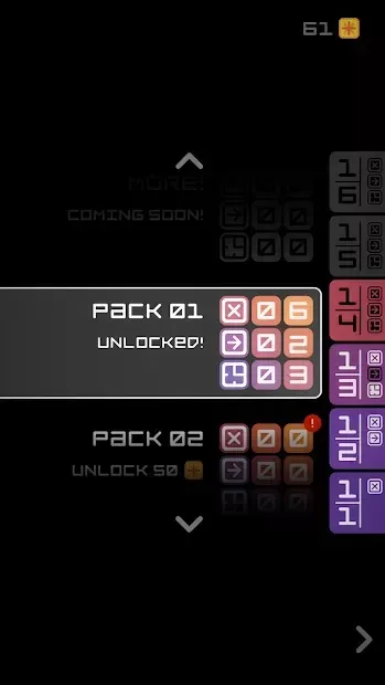 Resynth screenshot 4