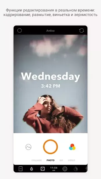 Retrica screenshot 1