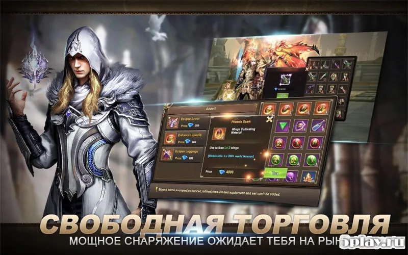 Rings of Anarchy screenshot 3