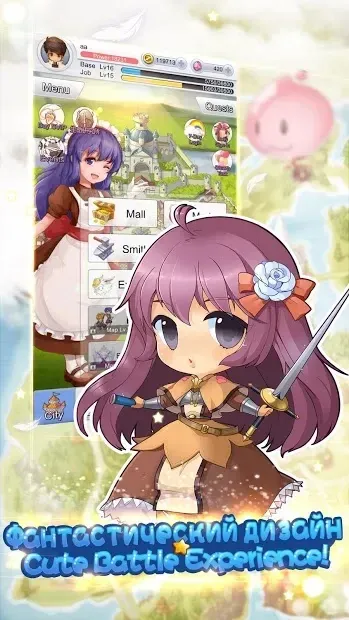 Ro: Idle Poring 2.4.1 screenshot 2