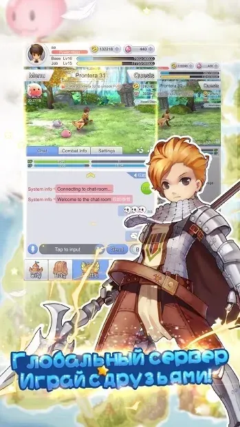 Ro: Idle Poring 2.4.1 screenshot 3