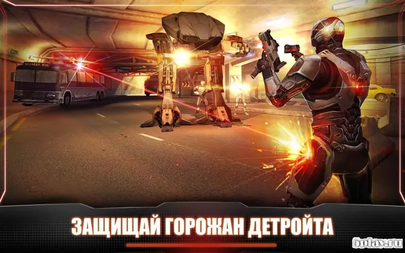 RoboCop screenshot 3