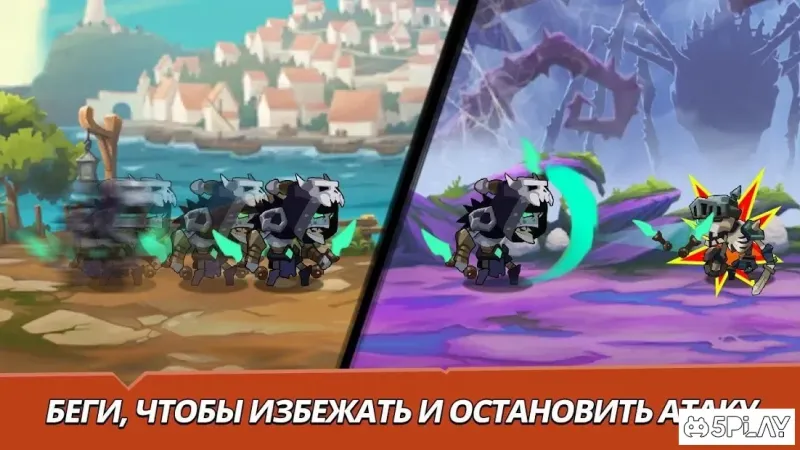 RogueHero screenshot 1