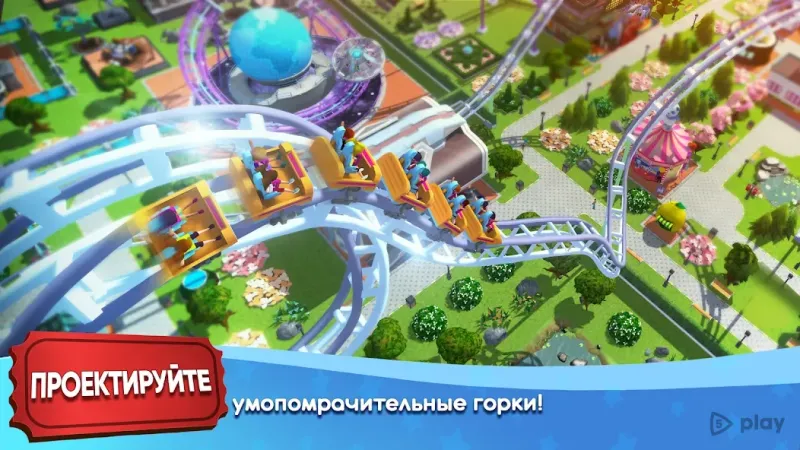 RollerCoaster Tycoon Touch screenshot 2