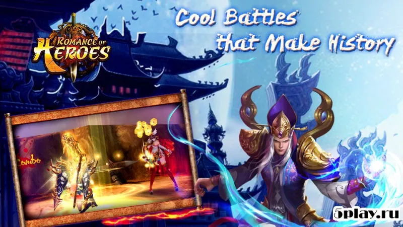 Romance of Heroes:Realtime 3v3 v333.0 screenshot 2