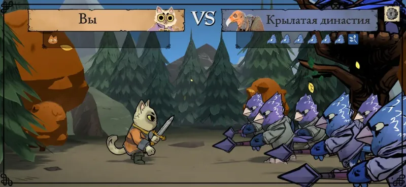 Root Board Game 1.27.2 screenshot 2