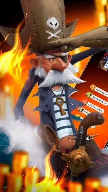 Royal Pirates 1.0 screenshot 3