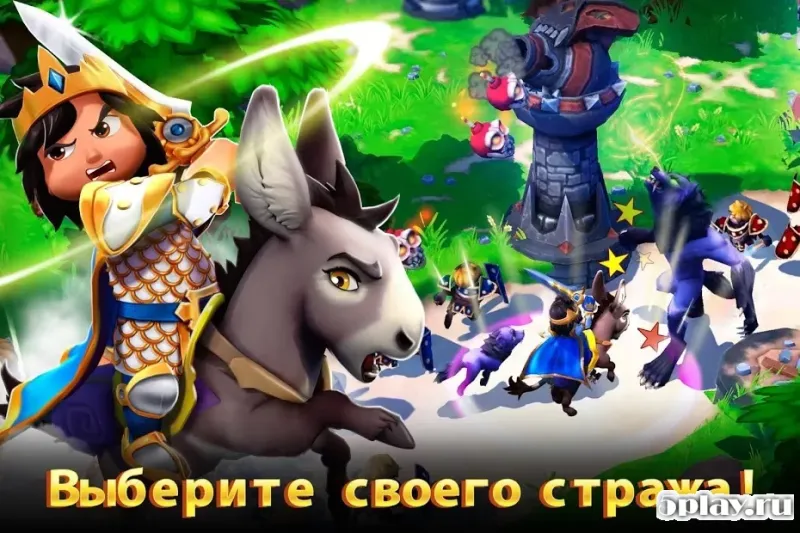 Royal Revolt 2 screenshot 3