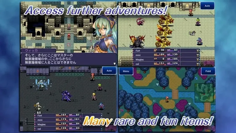 RPG Covenant of Solitude 1.0.8g screenshot 4