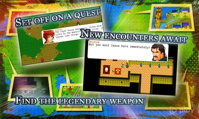 RPG Симфонія вічності 1.2.0 screenshot 1