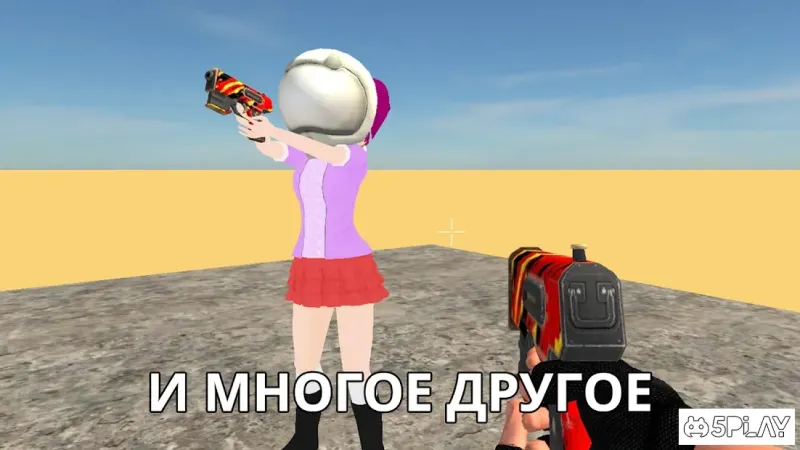 RSandbox - sandbox TTT Murder Bhop Zombie Mode 1.19 screenshot 4