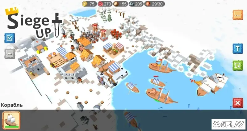 RTS Siege Up! - Бесплатная стратегия Оффлайн 1.1.106r12 screenshot 3