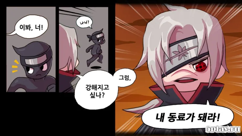 Runaway Ninja - Tap Tap Tap Idle RPG screenshot 2