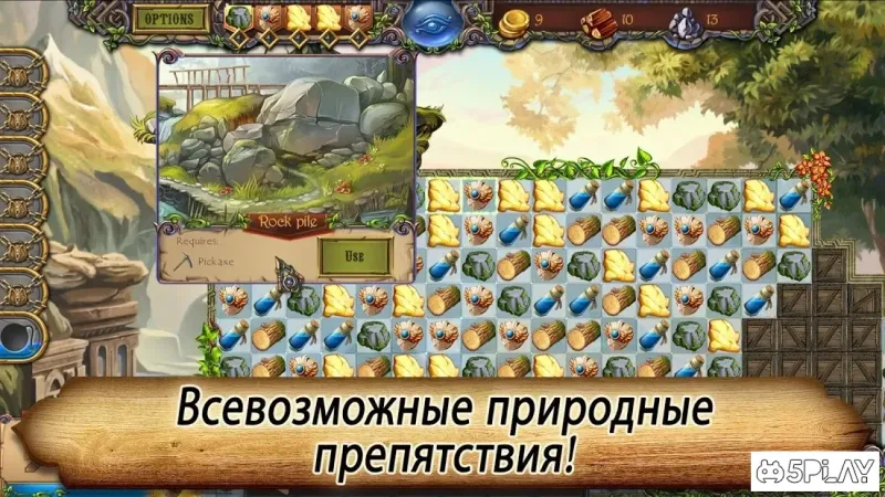 Runefall - Средневековый квест-приключение match-3 v20201125 screenshot 3