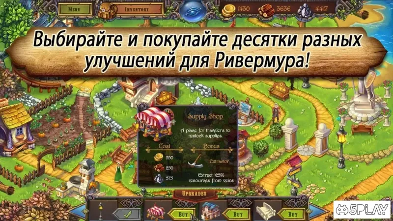 Runefall - Средневековый квест-приключение match-3 v20201125 screenshot 4