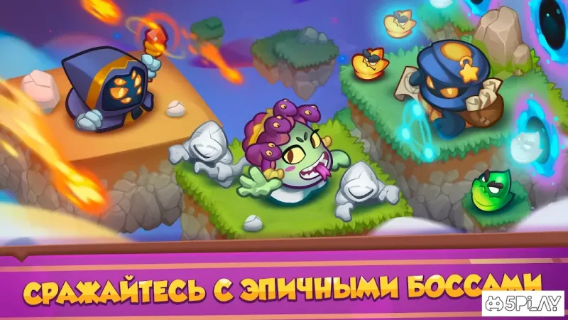 Rush Royale - Битва замков 2.1.4630 screenshot 3