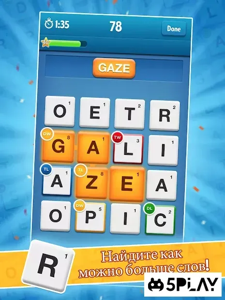 Ruzzle screenshot 4