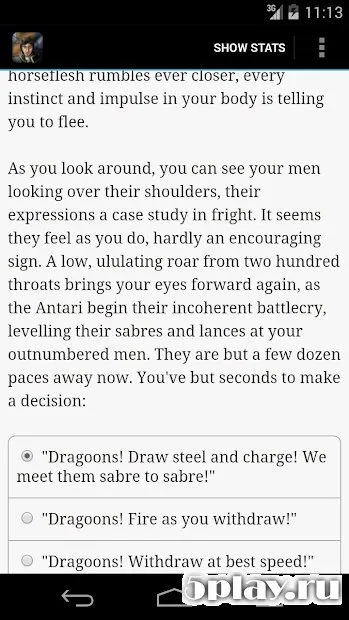 Sabres of Infinity screenshot 4