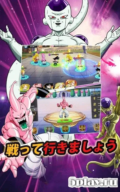 Saiyan Legends screenshot 2