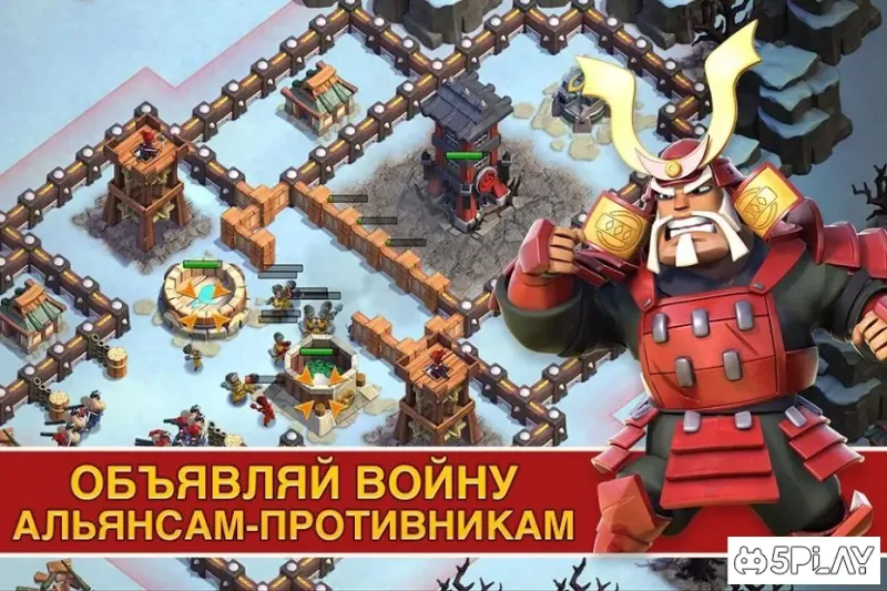 Samurai Siege screenshot 1