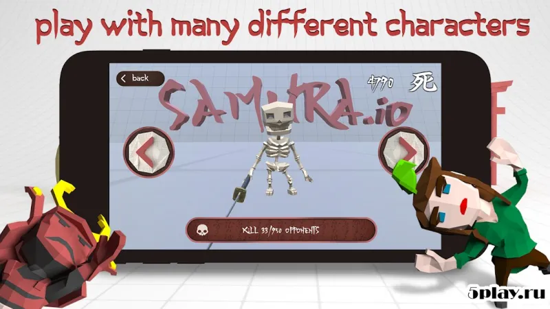 Samura.io - Sword Master screenshot 4