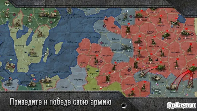 Sandbox: Strategy & Tactics 1.0.39 screenshot 4