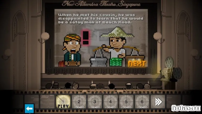 Satay Club - Street Food Asia! screenshot 2