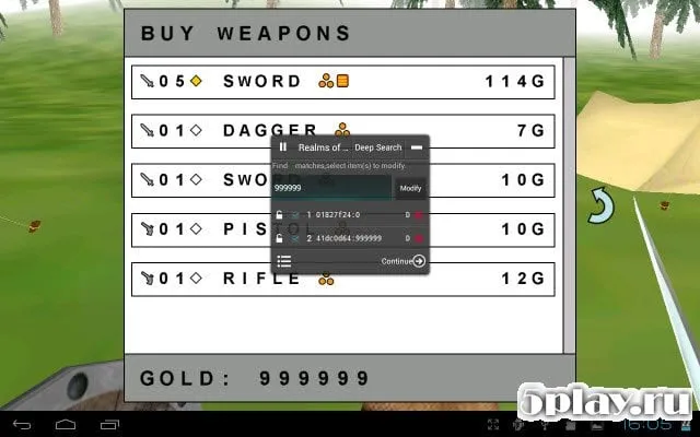 SB Game Hacker screenshot 1