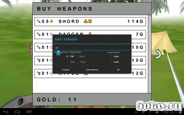 SB Game Hacker screenshot 3