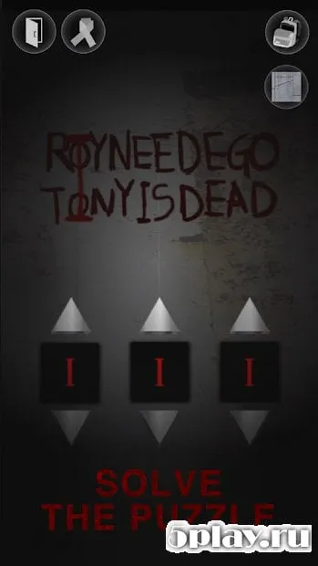 School Alone screenshot 2