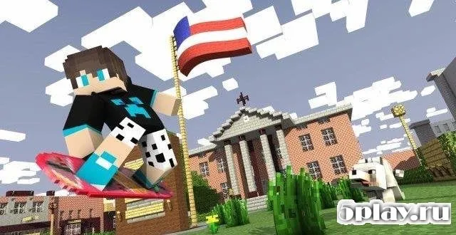 School Maps for Minecraft PE screenshot 1