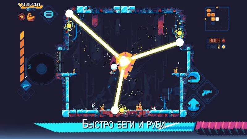 ScourgeBringer screenshot