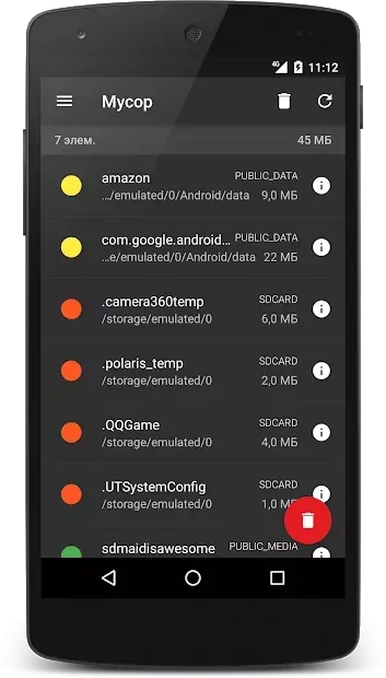 SD Maid Pro screenshot 3
