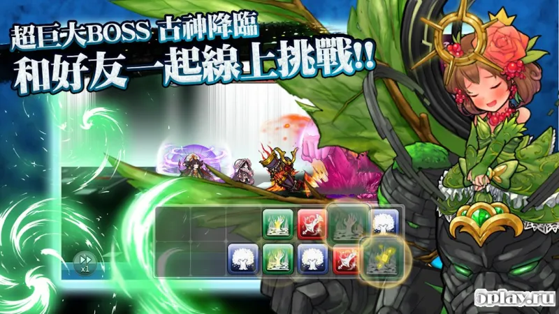 Seal of Codex screenshot 4