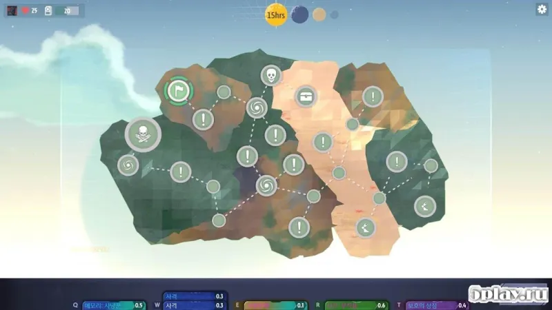 Second Second screenshot 3