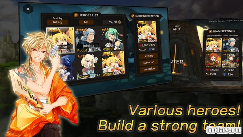 Secret Tower 500F (Online RPG) screenshot 4