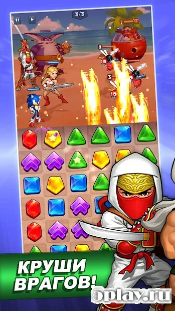 SEGA Heroes screenshot 3